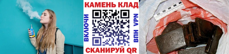ГАШ хэш  сколько стоит  Данков 