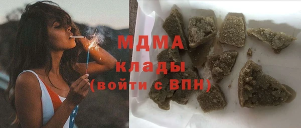 скорость Вязники