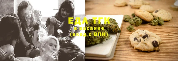 гашиш Володарск