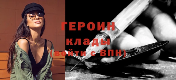 скорость Вязники