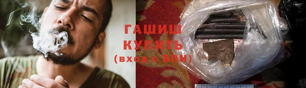 jwh Горнозаводск