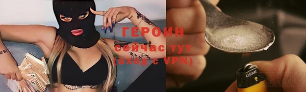 MDMA Вязьма