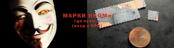 MDMA Вязьма