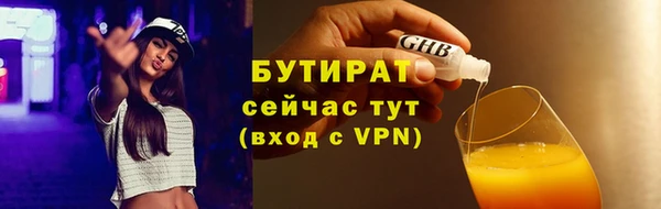 скорость Вязники