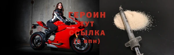 амф Волоколамск