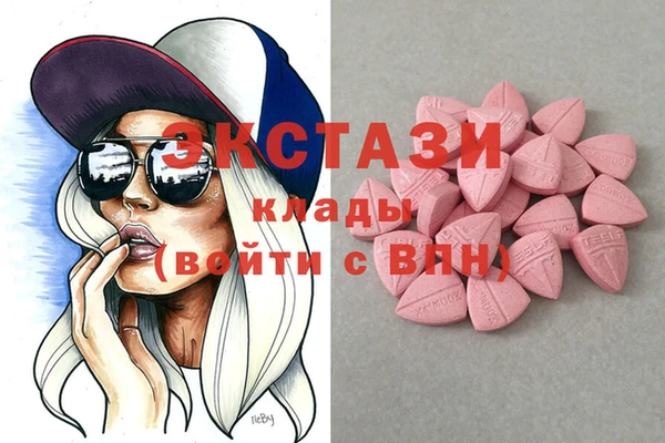 гашиш Володарск