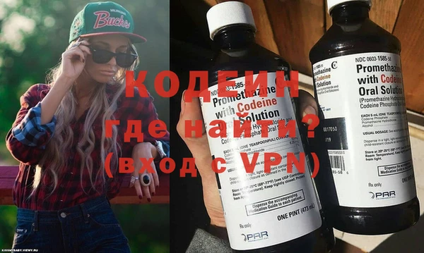 мескалин Верея