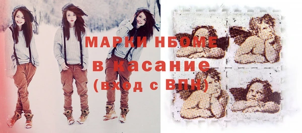 гашиш Володарск