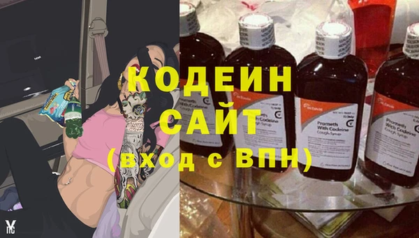 амф Волоколамск