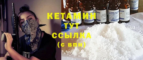 скорость Вязники