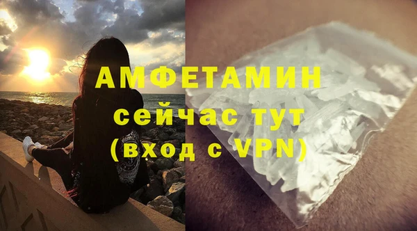 гашиш Володарск