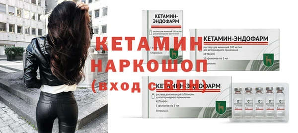 гашиш Володарск
