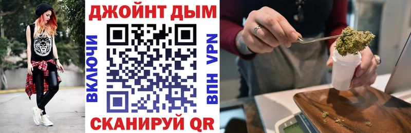 Бошки марихуана Ganja  Данков 